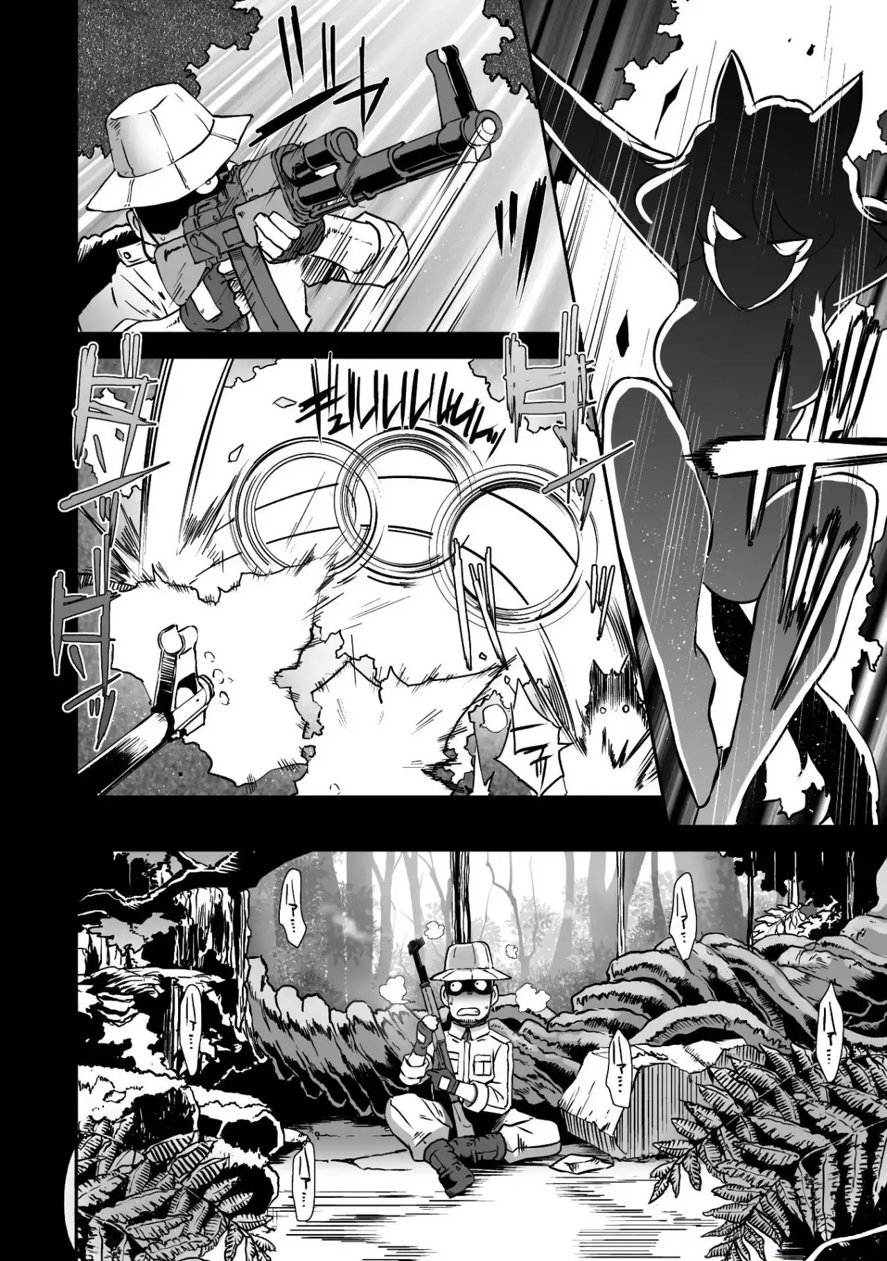 Capitulo 7 page 7