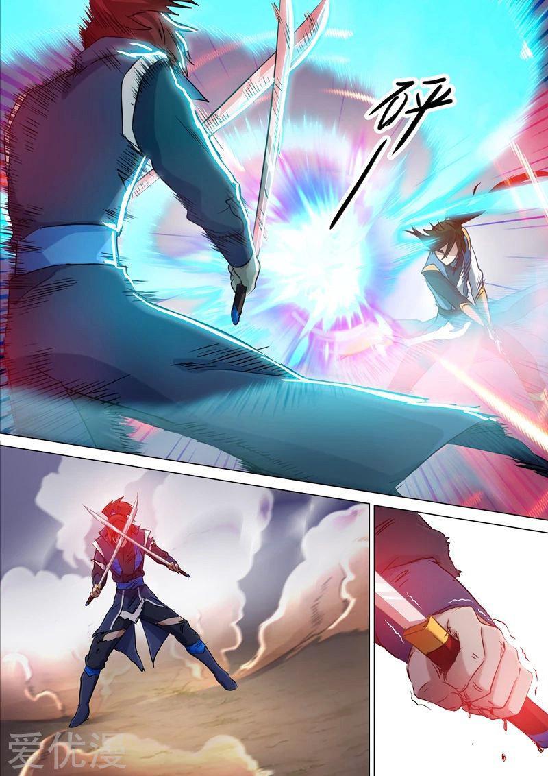 Capitulo 158 page 8
