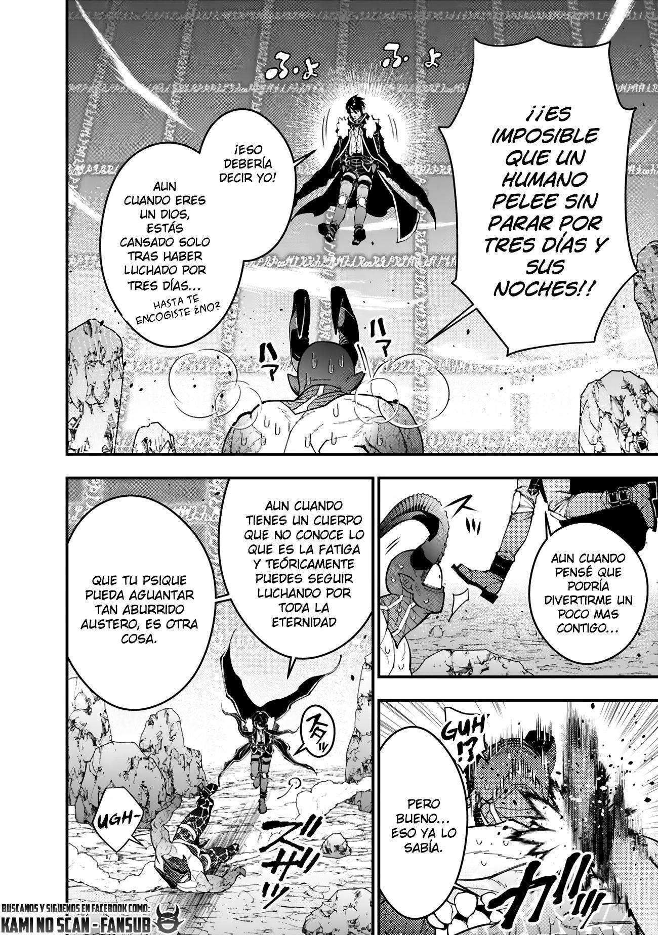 Capitulo 77 page 21