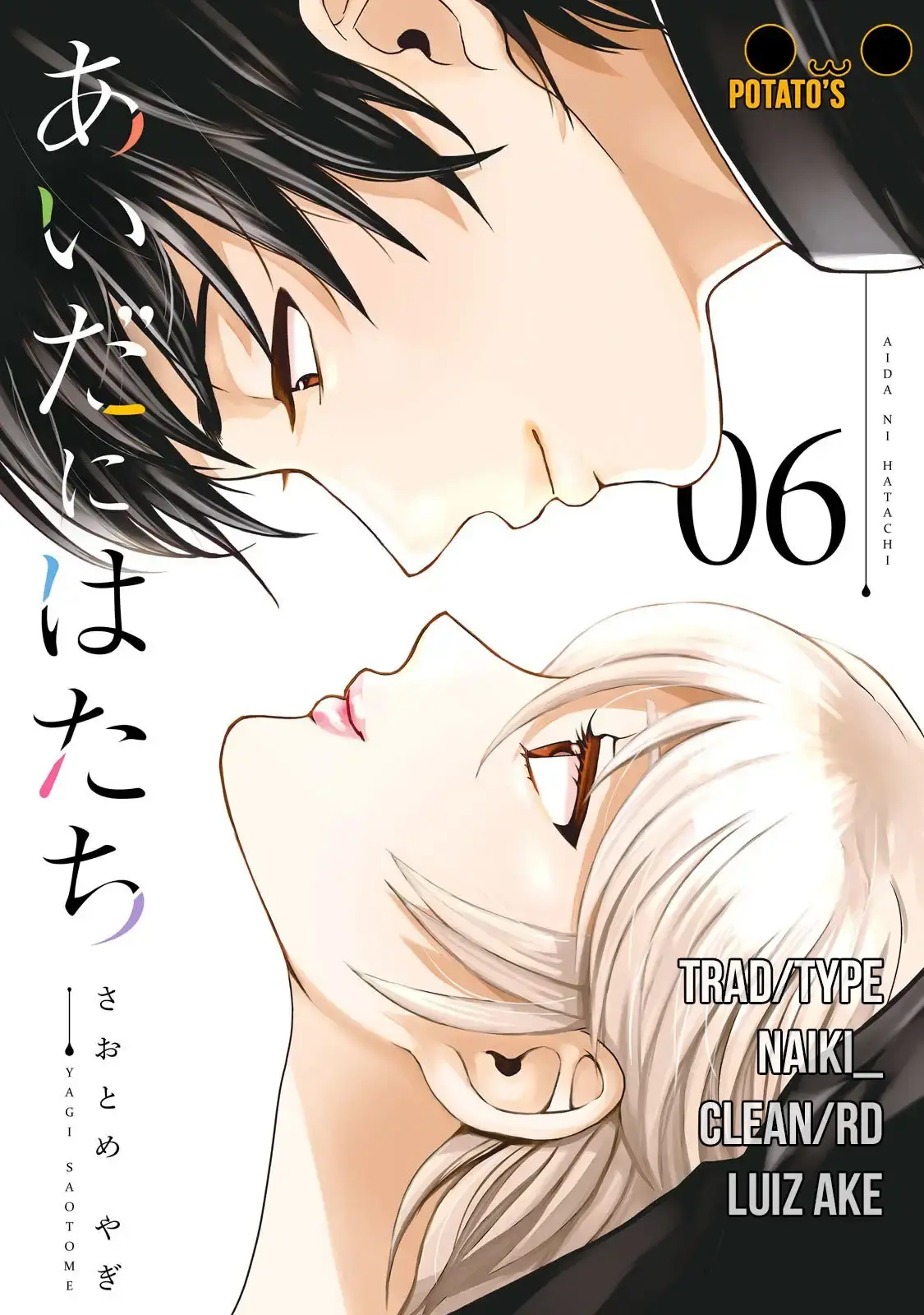 Capitulo 52 page 1