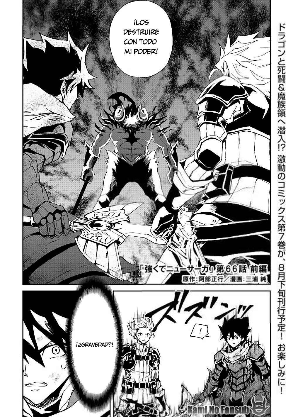 Capitulo 66 page 2