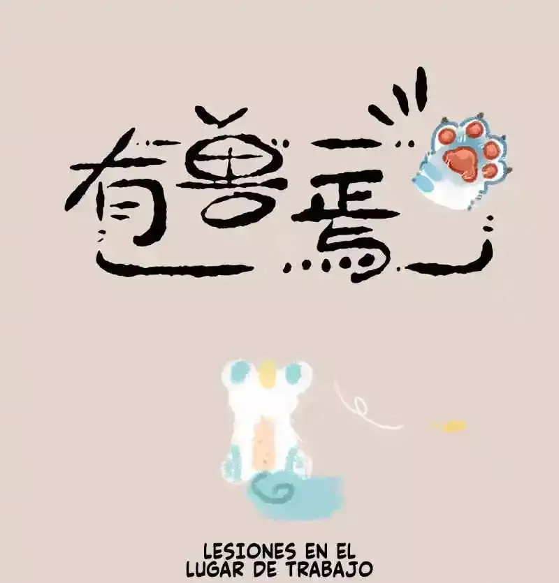 Capitulo 16 page 1