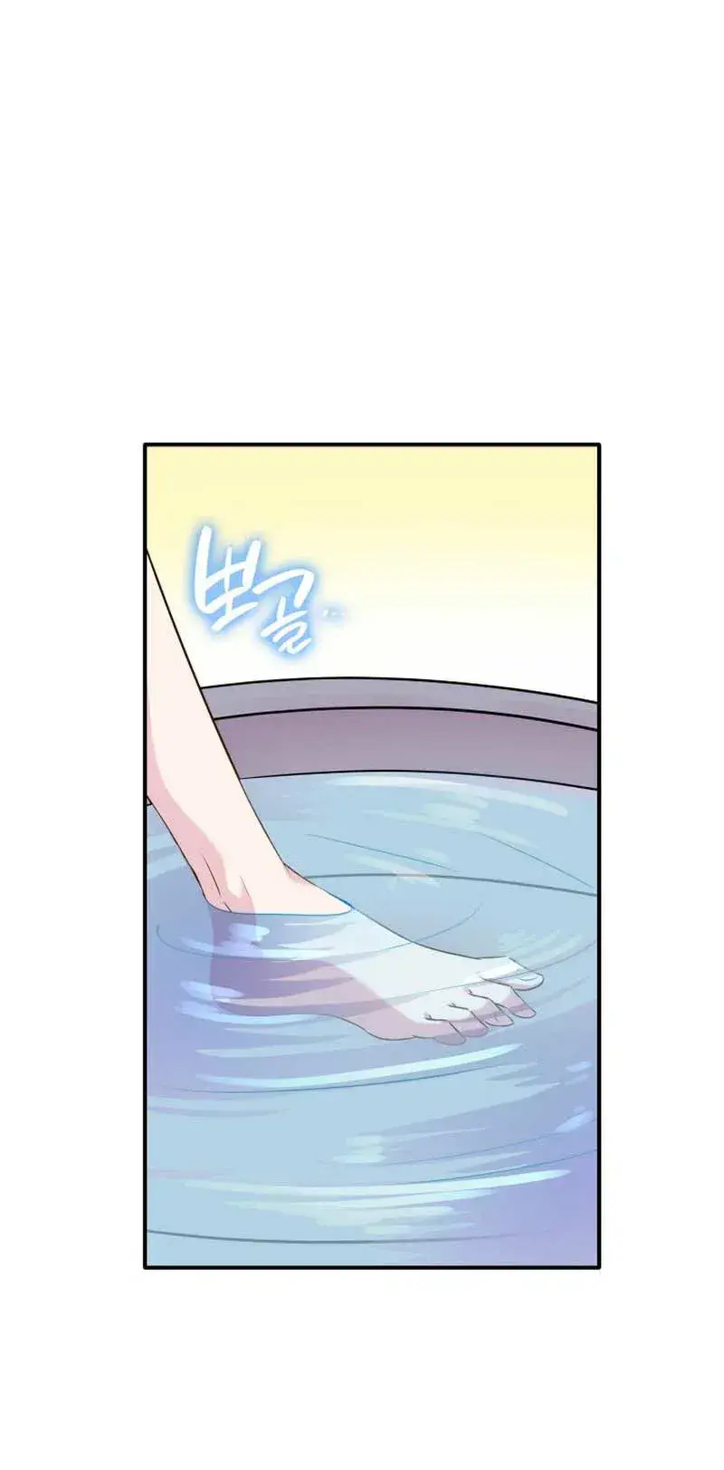 Capitulo 65 page 63