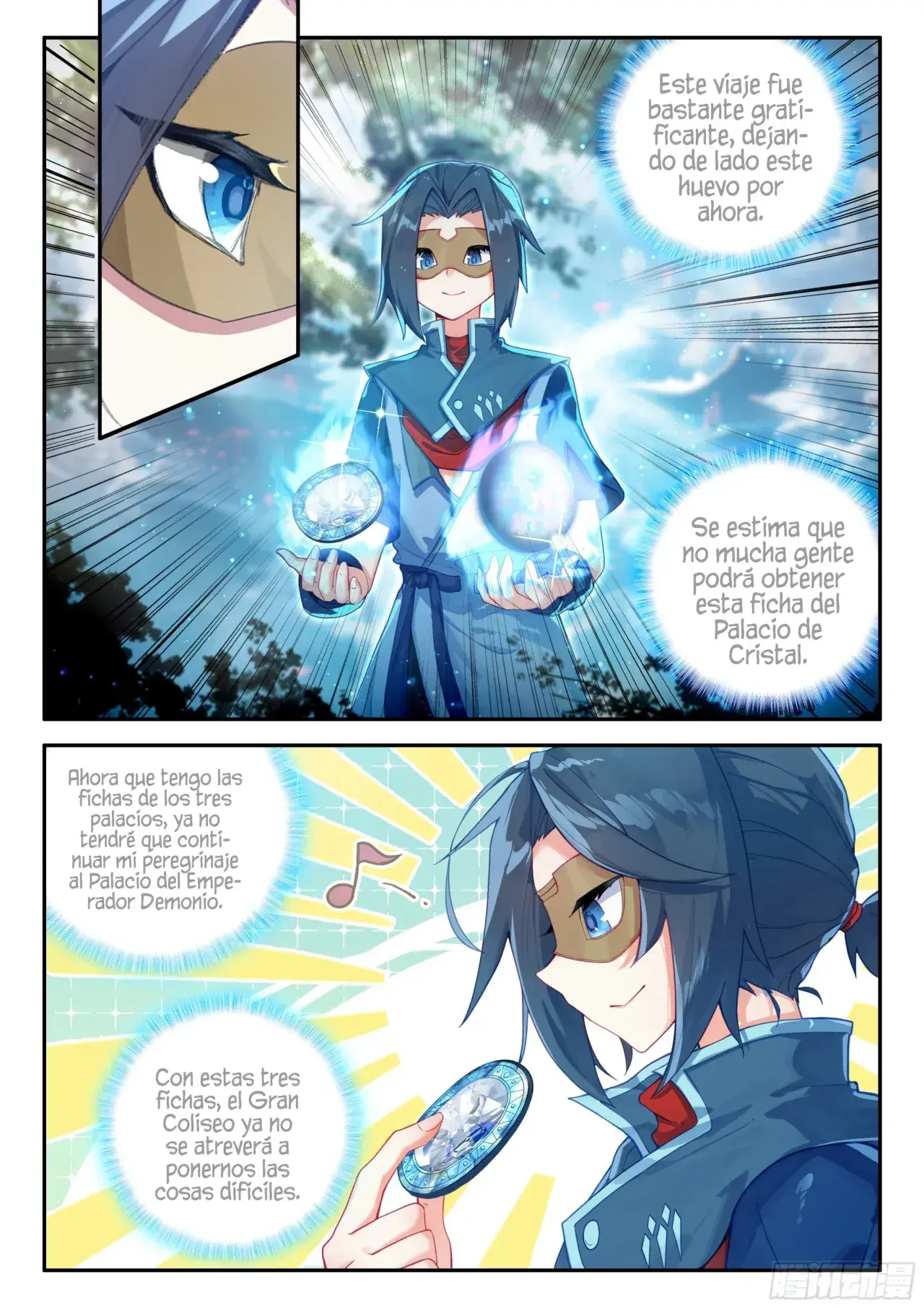 Capitulo 148 page 12