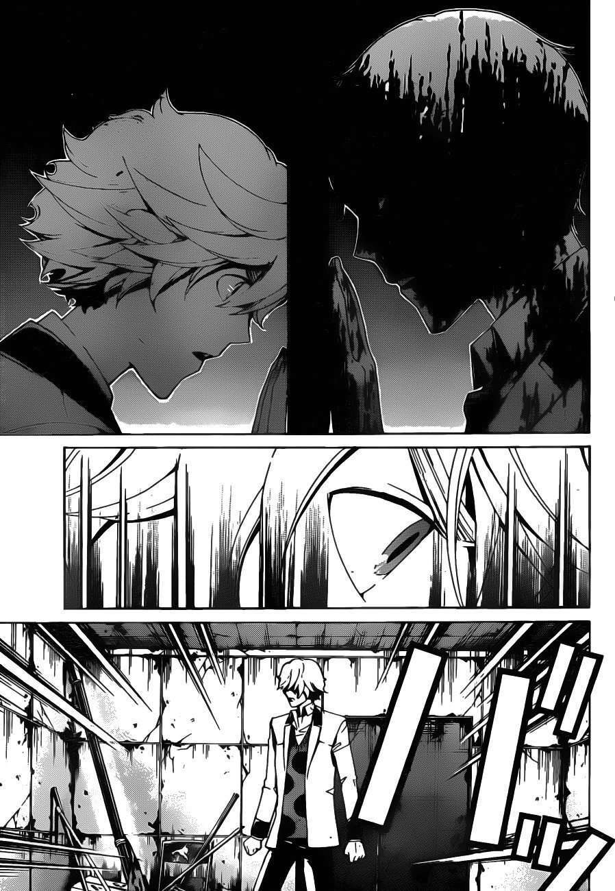Capitulo 8 page 13