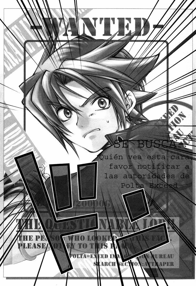 Capitulo 26 page 1