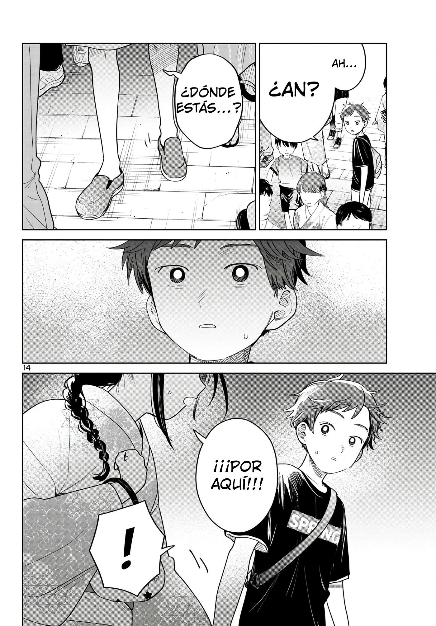 Capitulo 33 page 14