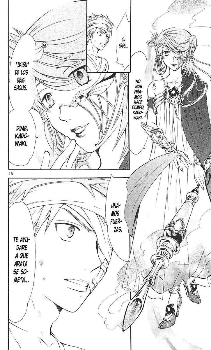 Capitulo 195 page 17