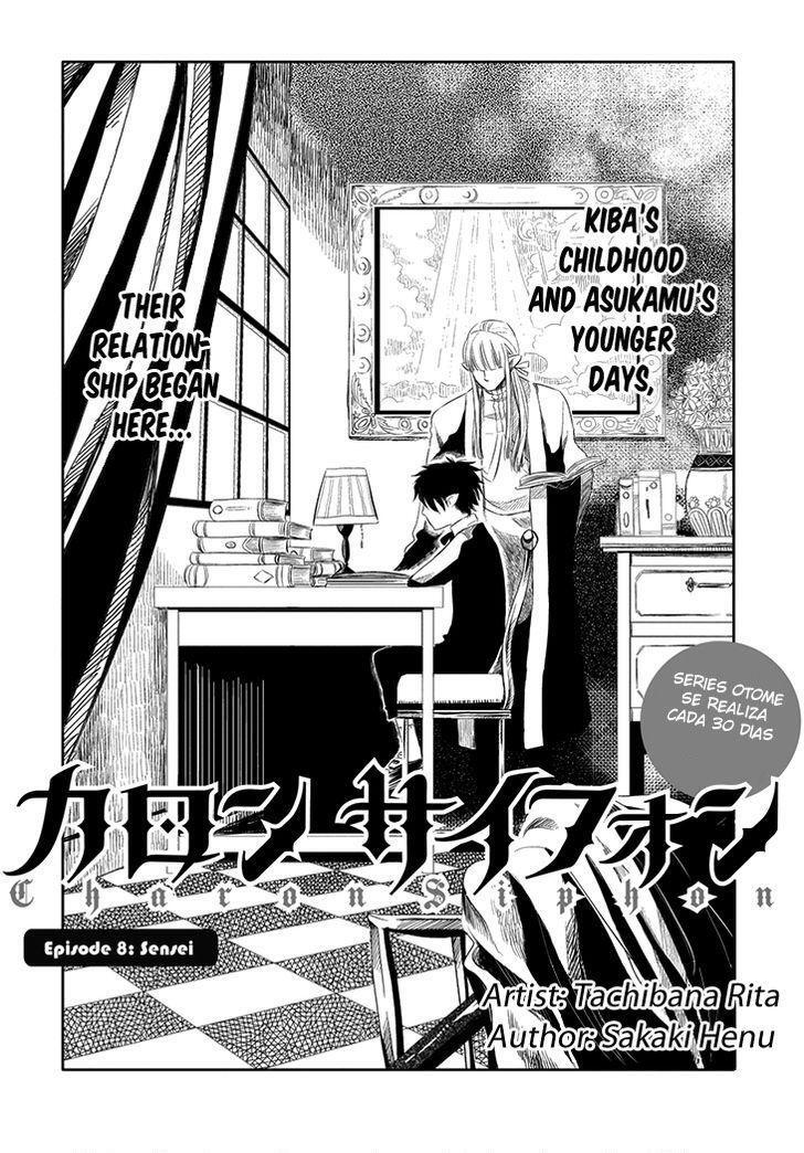 Capitulo 8 page 3