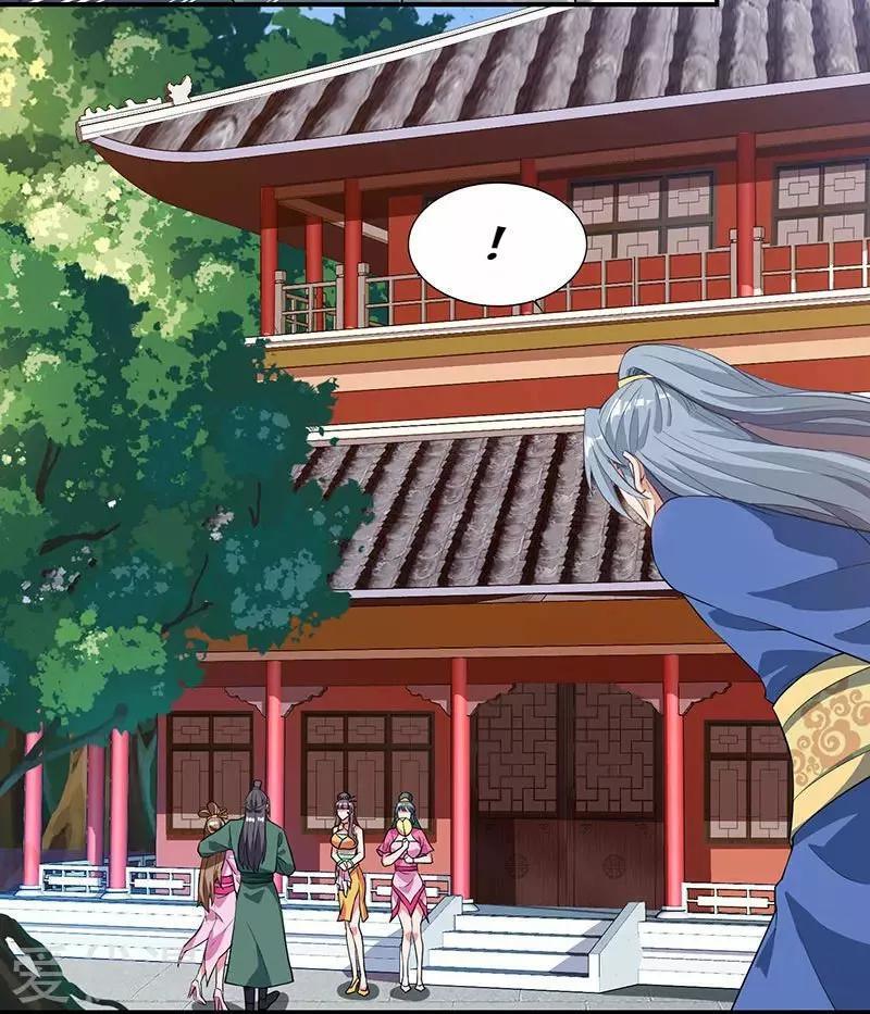 Capitulo 42 page 26