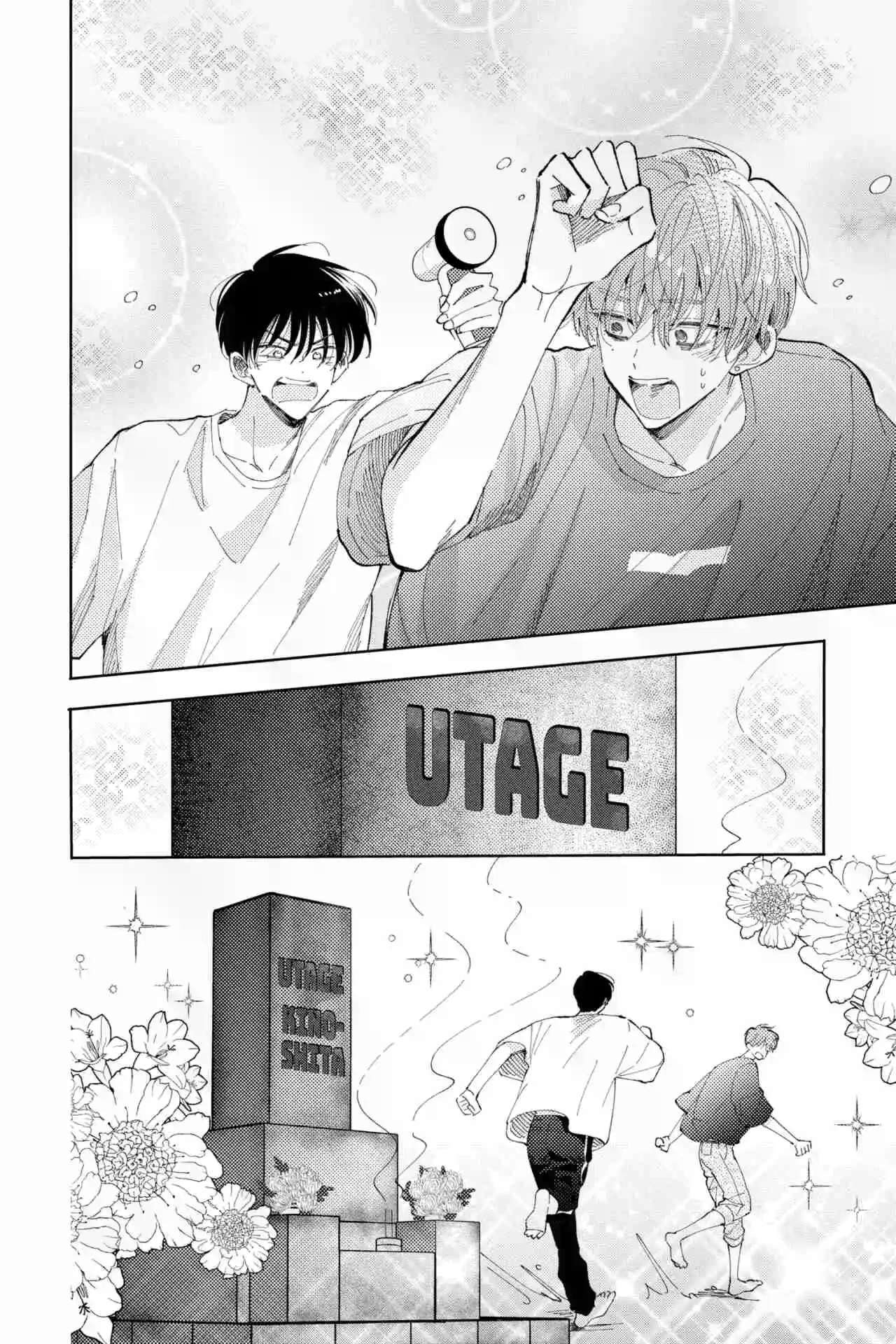 Capitulo 10 page 33
