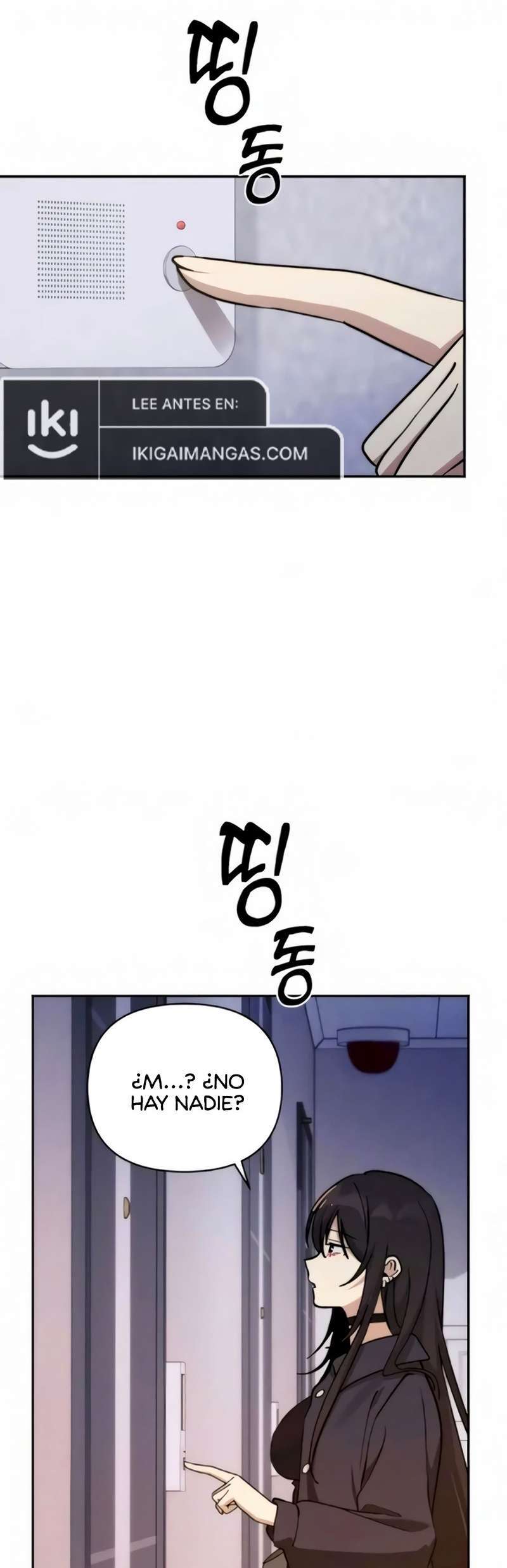 Capitulo 17 page 3