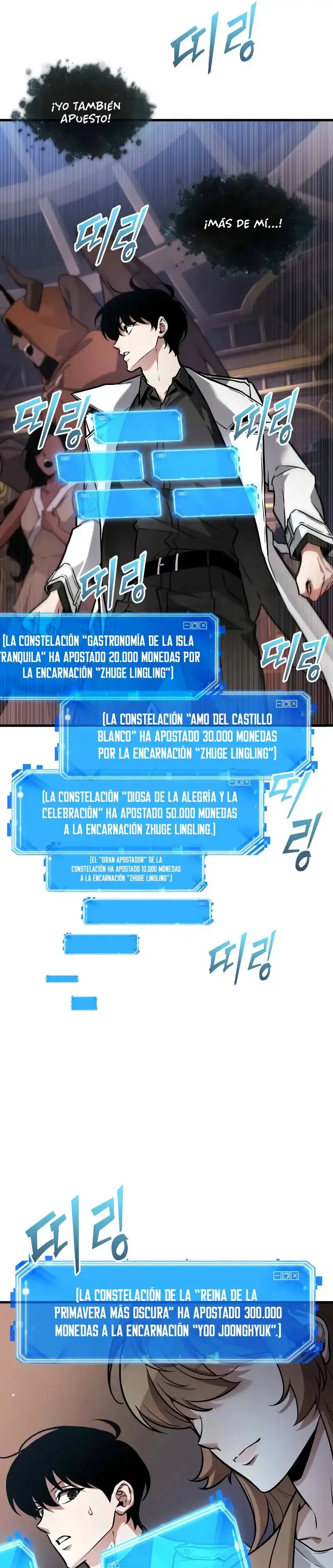 Capitulo 278 page 5