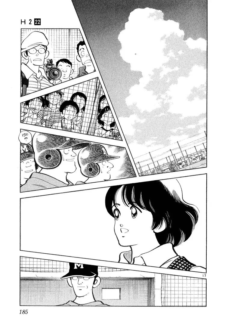 Capitulo 218 page 18