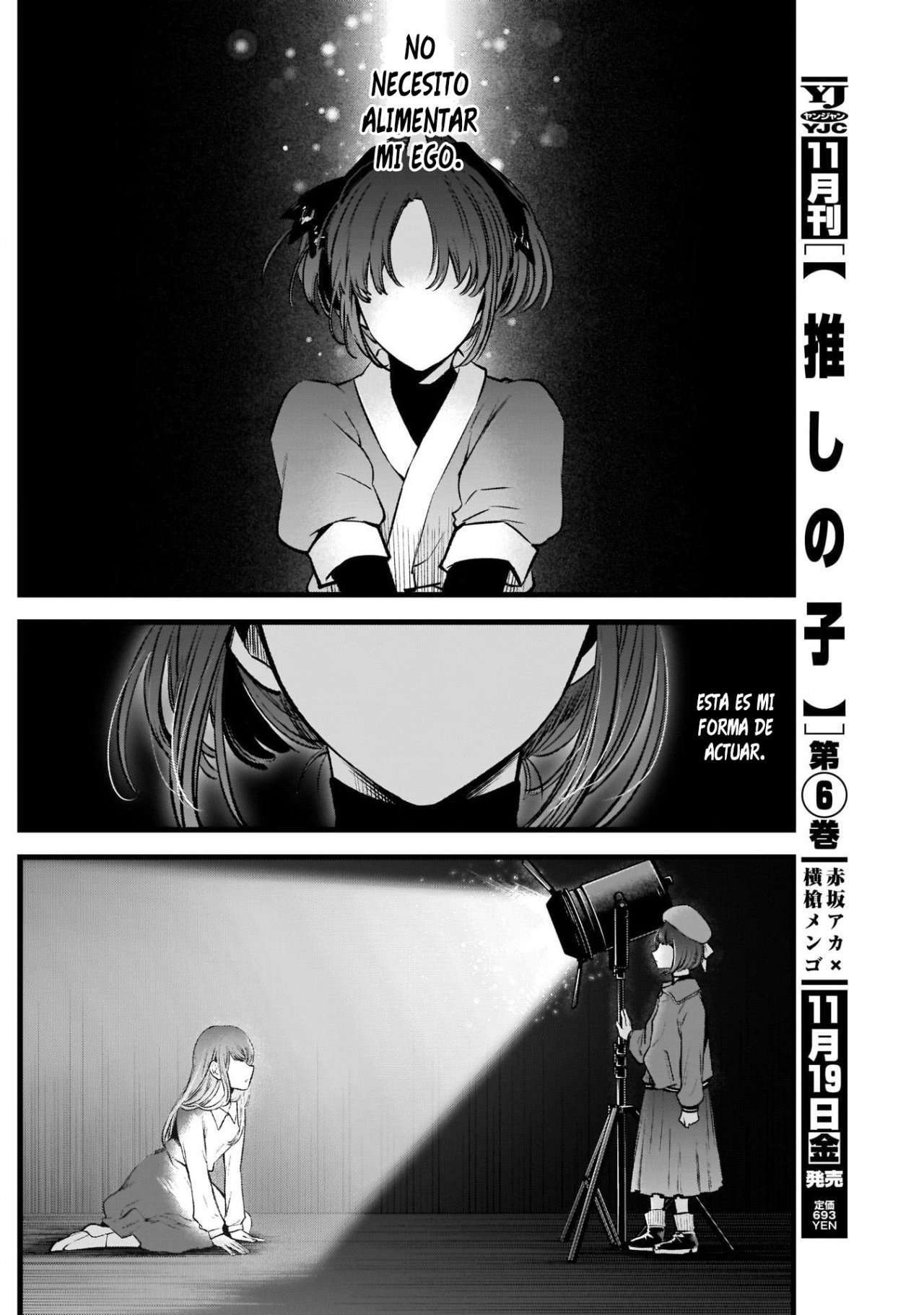 Capitulo 61 page 14