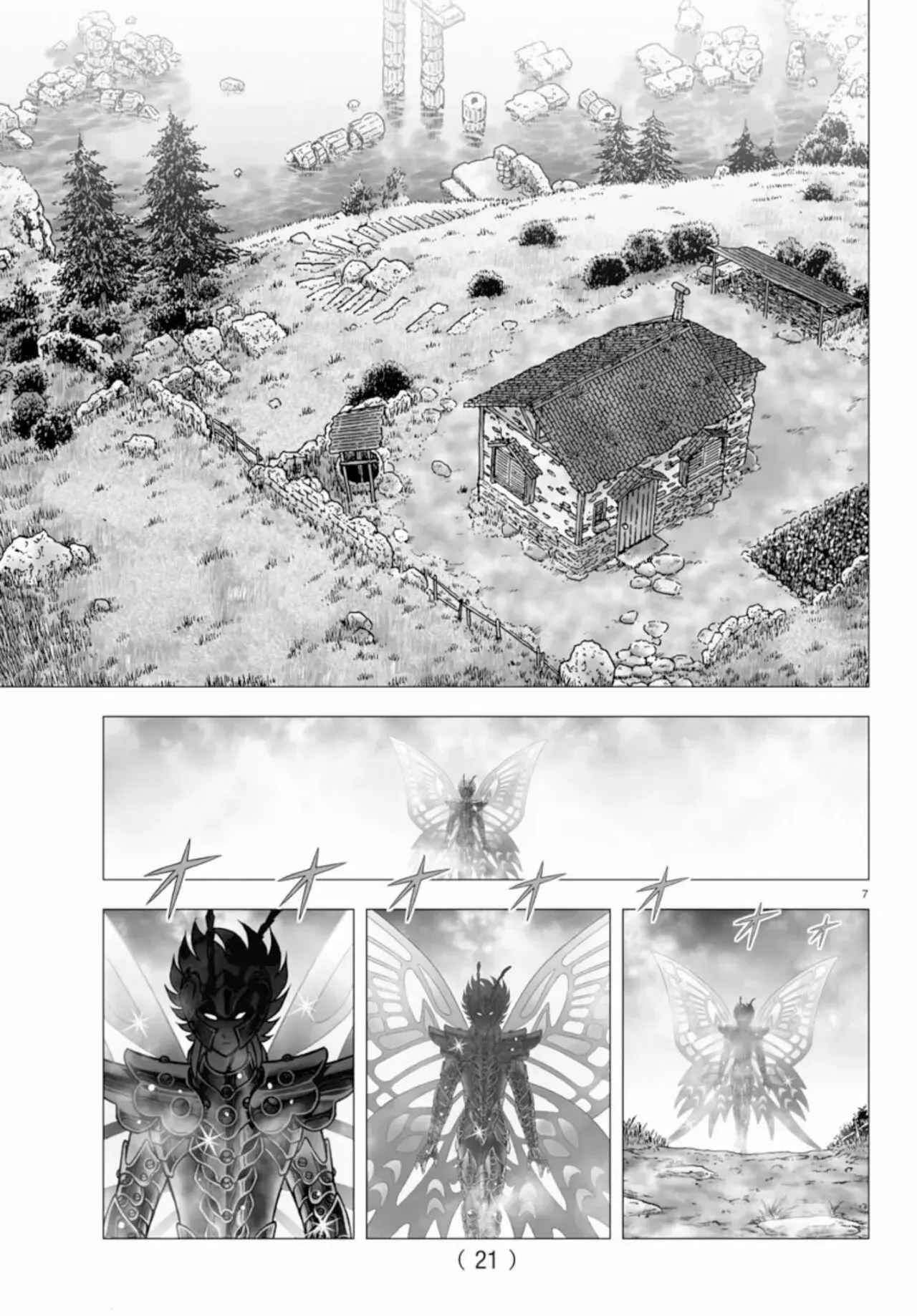 Capitulo 103 page 13