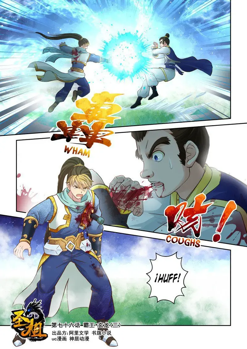 Capitulo 76 page 1