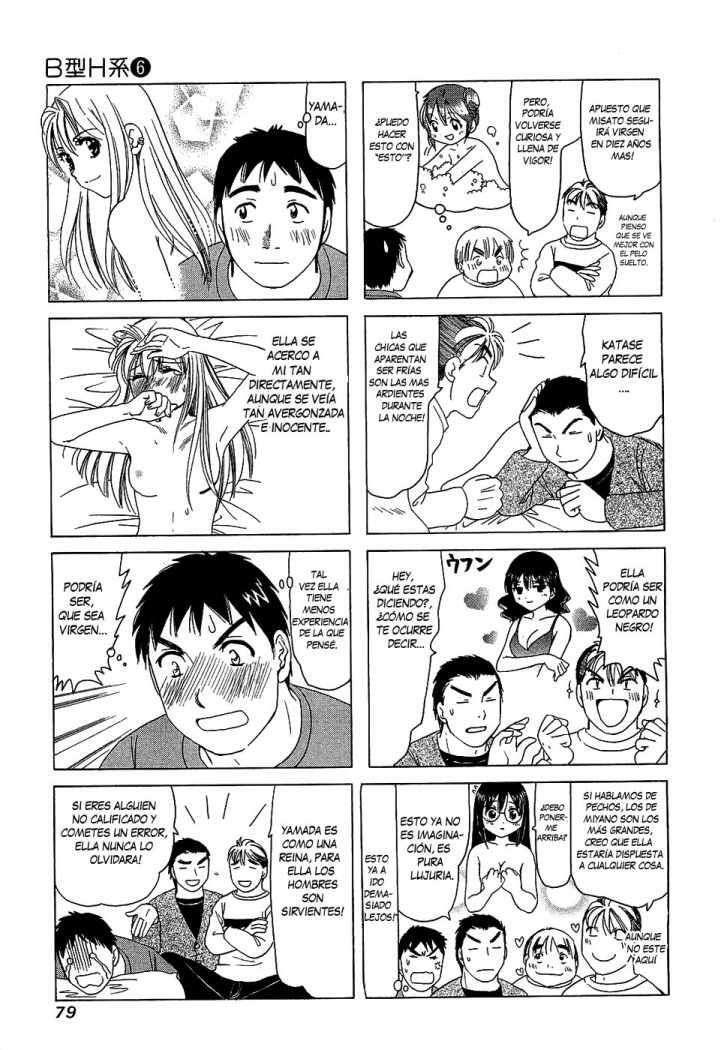 Capitulo 192 page 3