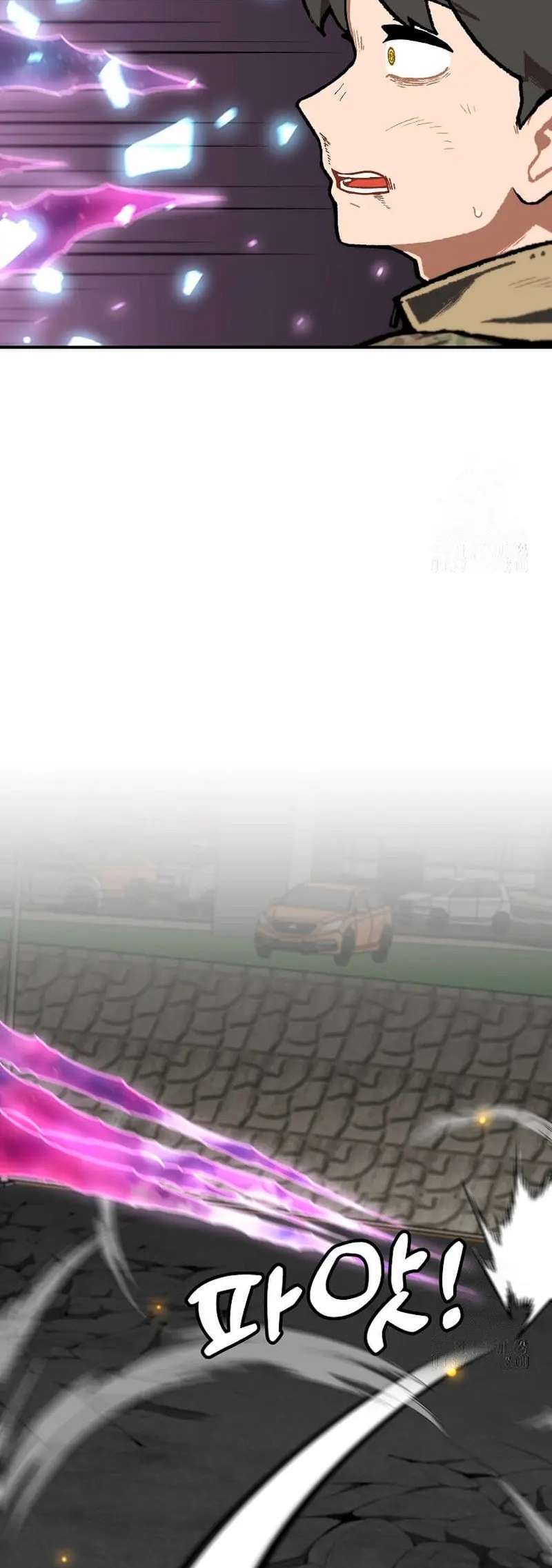 Capitulo 166 page 33