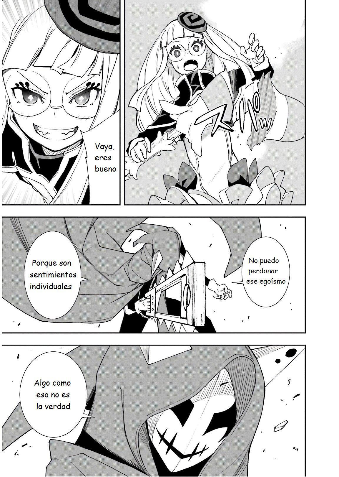 Capitulo 118 page 16