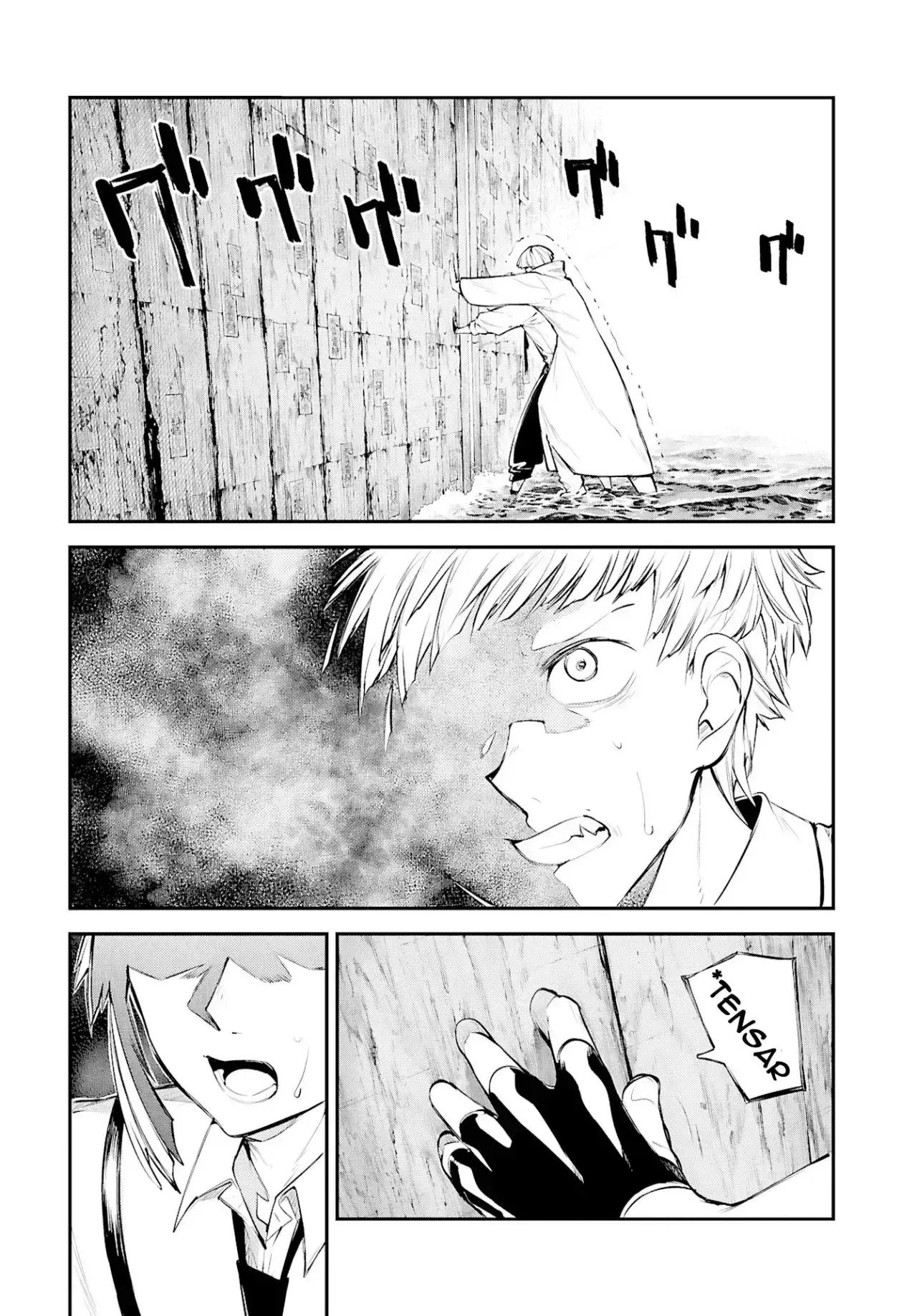 Capitulo 123 page 3