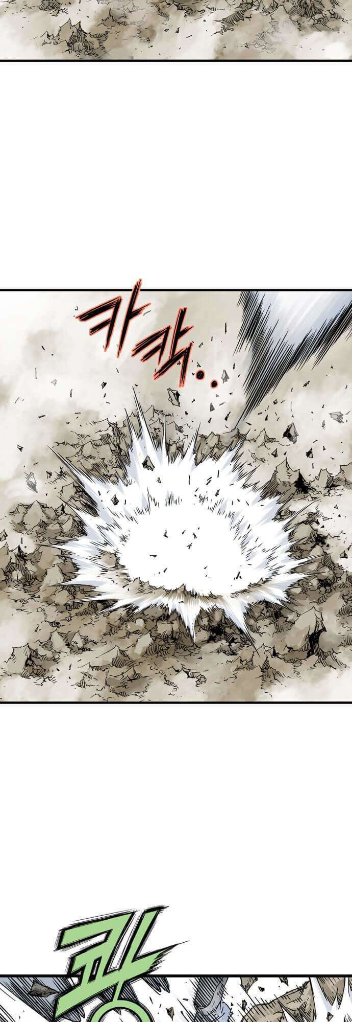 Capitulo 165 page 19