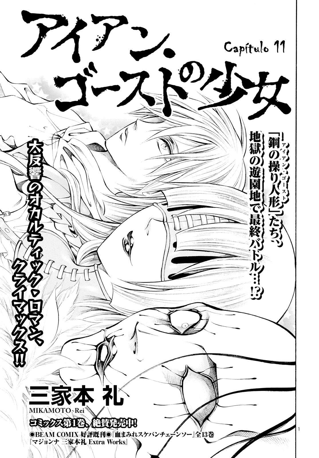 Capitulo 11 page 2