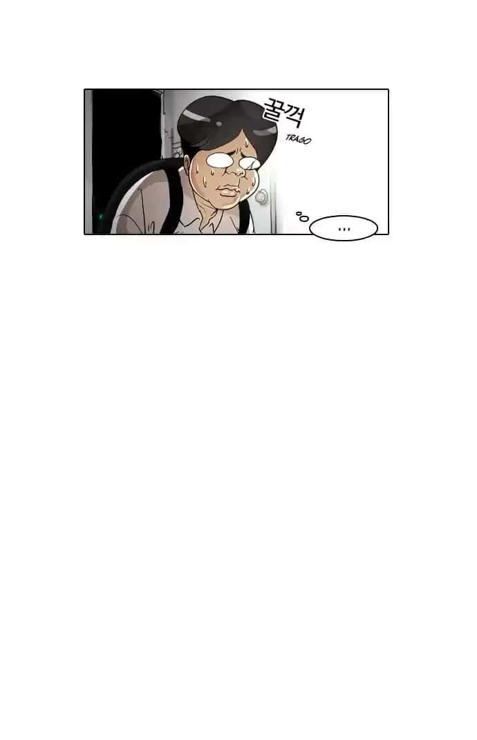 Capitulo 2 page 14