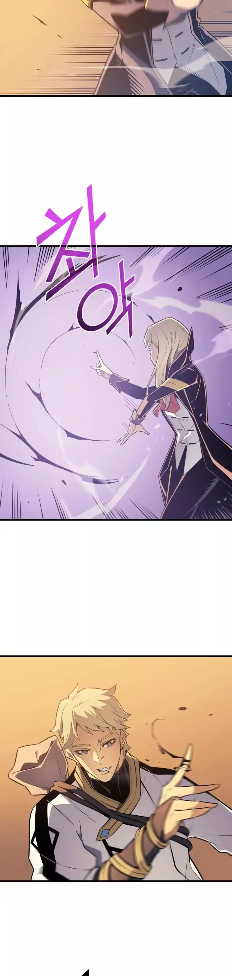 Capitulo 106 page 21