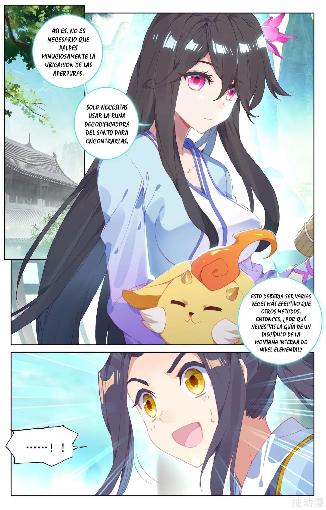 Capitulo 220 page 3