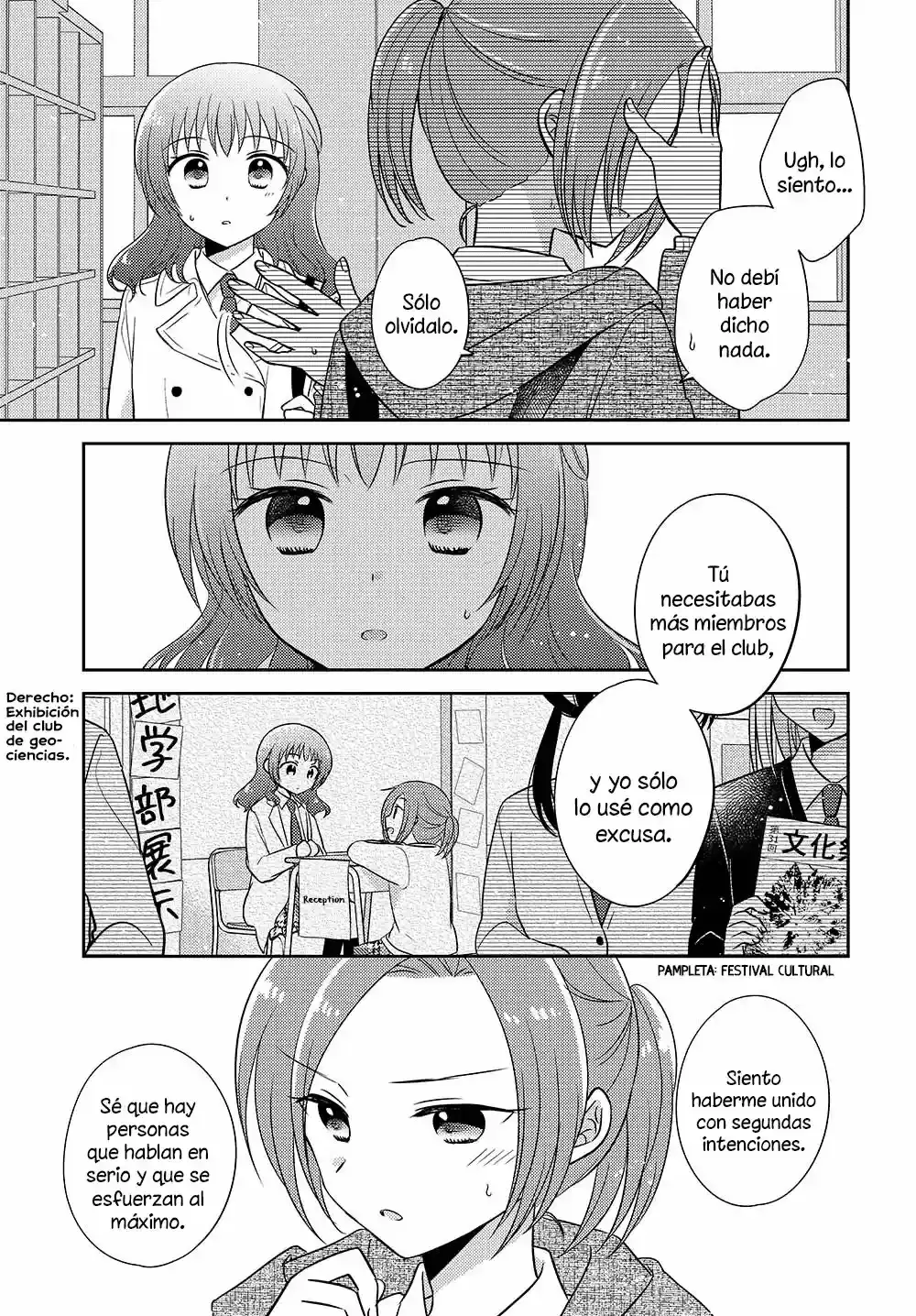 Capitulo 11 page 5