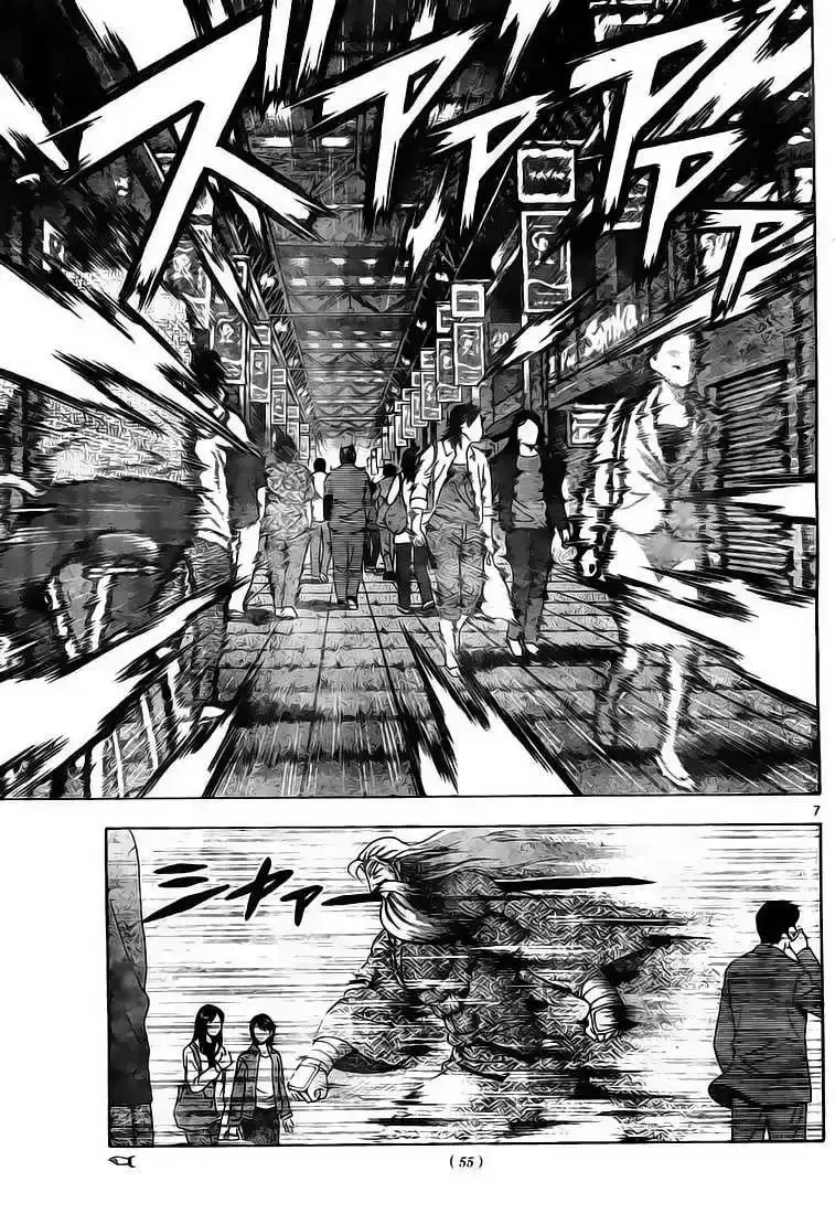Capitulo 343 page 6