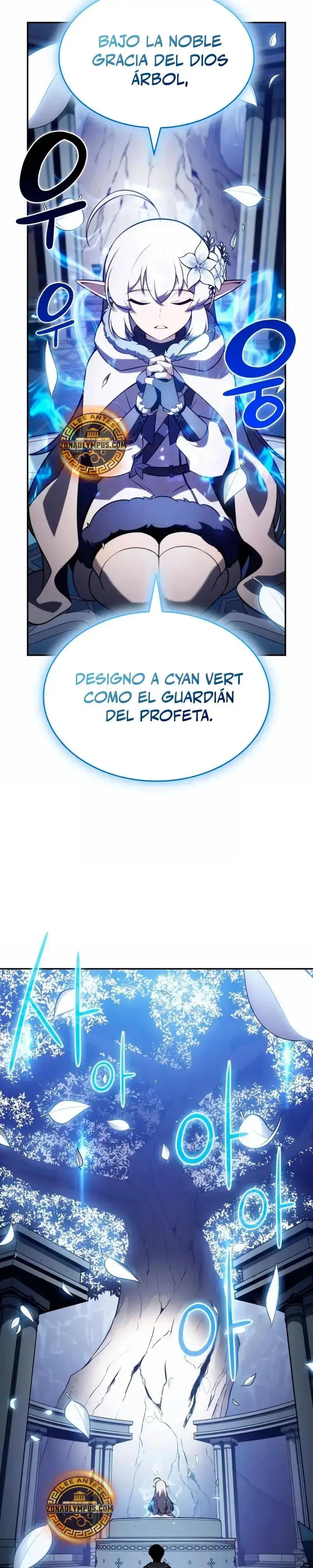 Capitulo 103 page 10