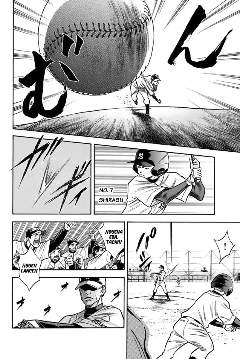 Capitulo 47 page 12