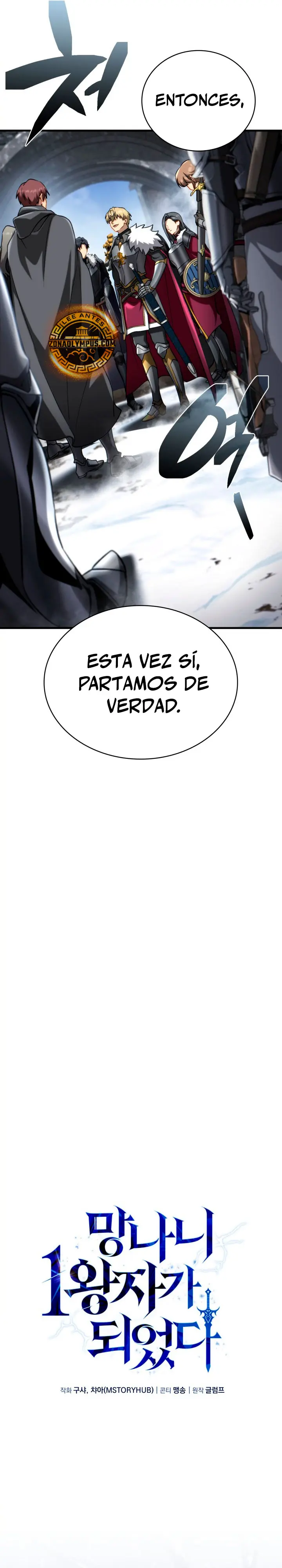 Capitulo 39 page 17