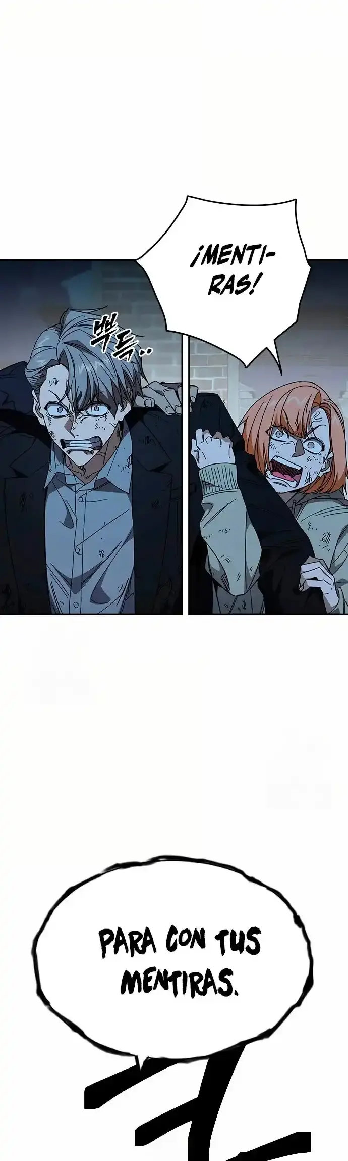 Capitulo 291 page 32