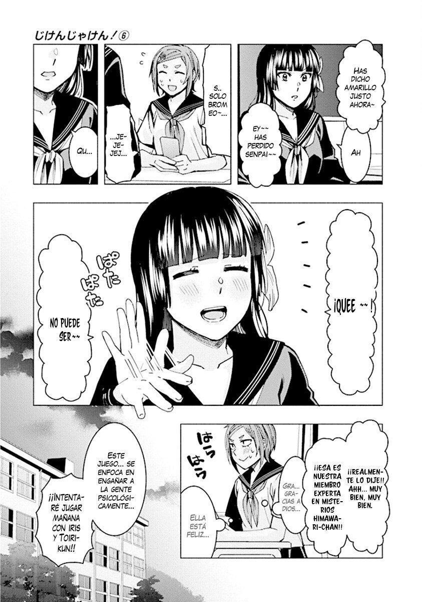 Capitulo 74 page 4