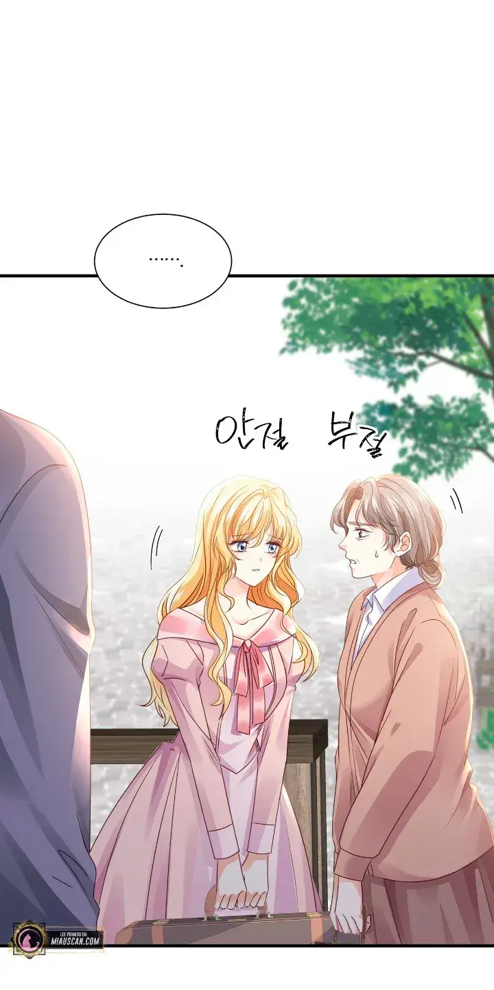 Capitulo 21 page 56