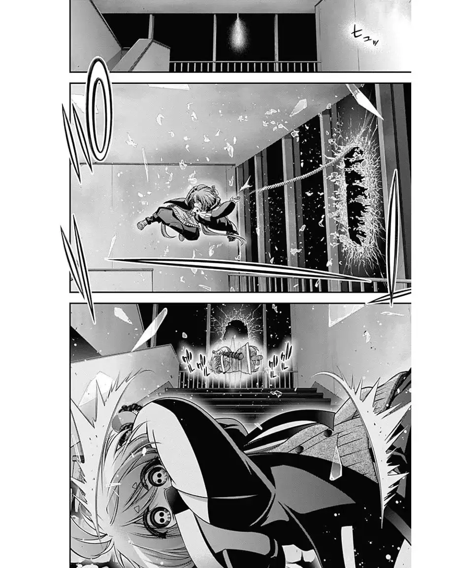 Capitulo 32 page 27