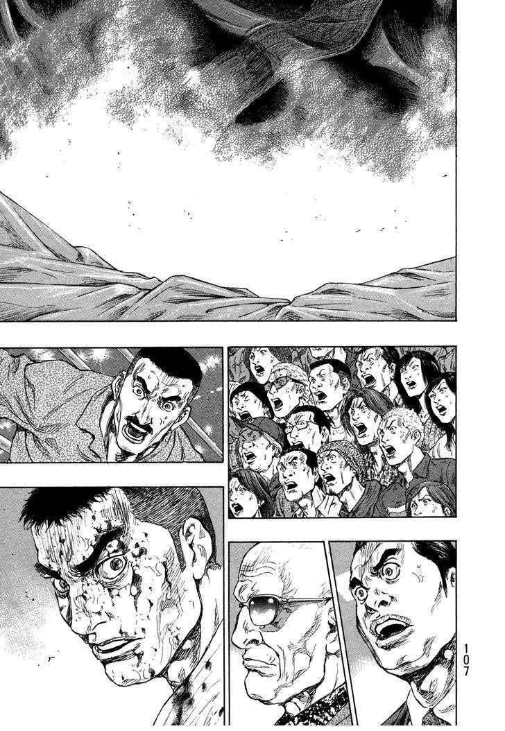 Capitulo 259 page 3