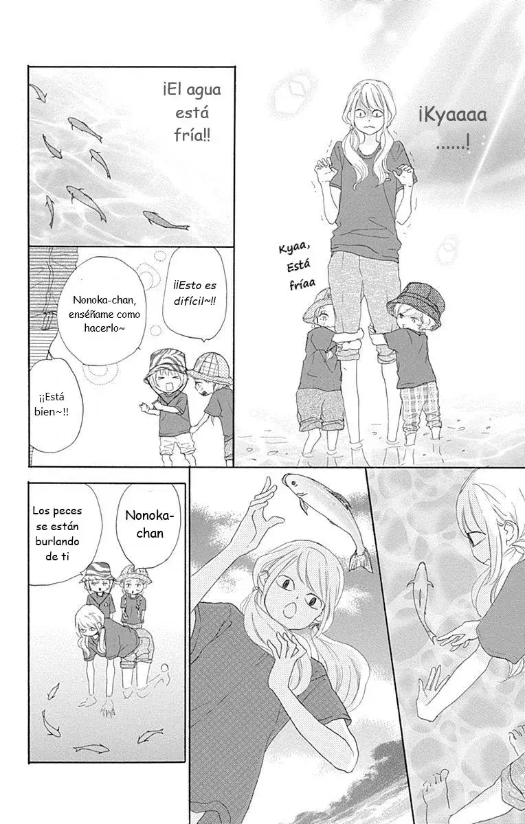 Capitulo 39 page 12
