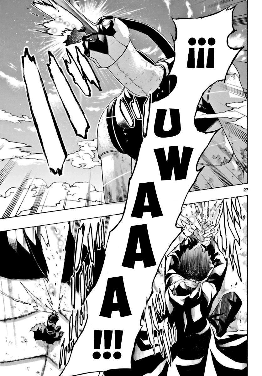 Capitulo 11 page 28