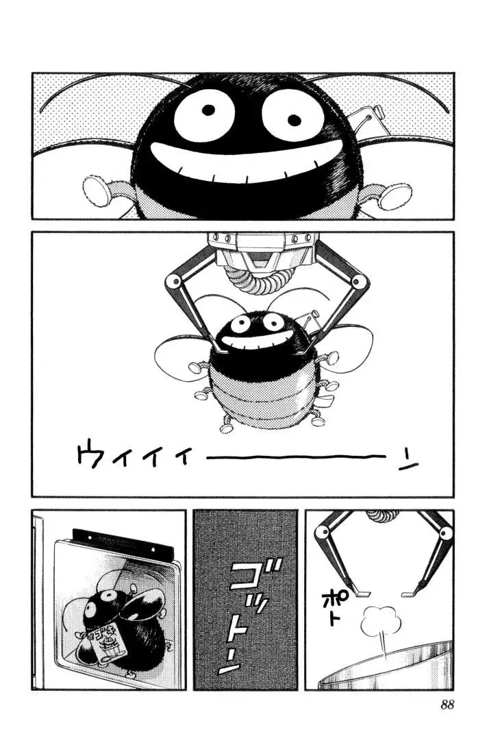Capitulo 54 page 13