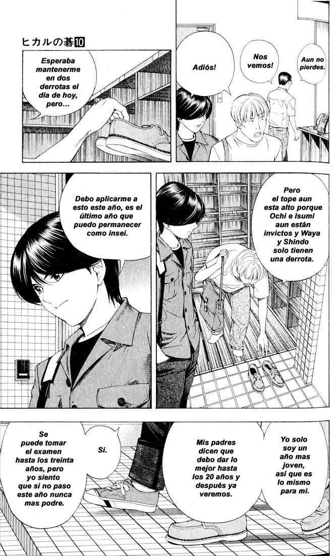 Capitulo 80 page 14