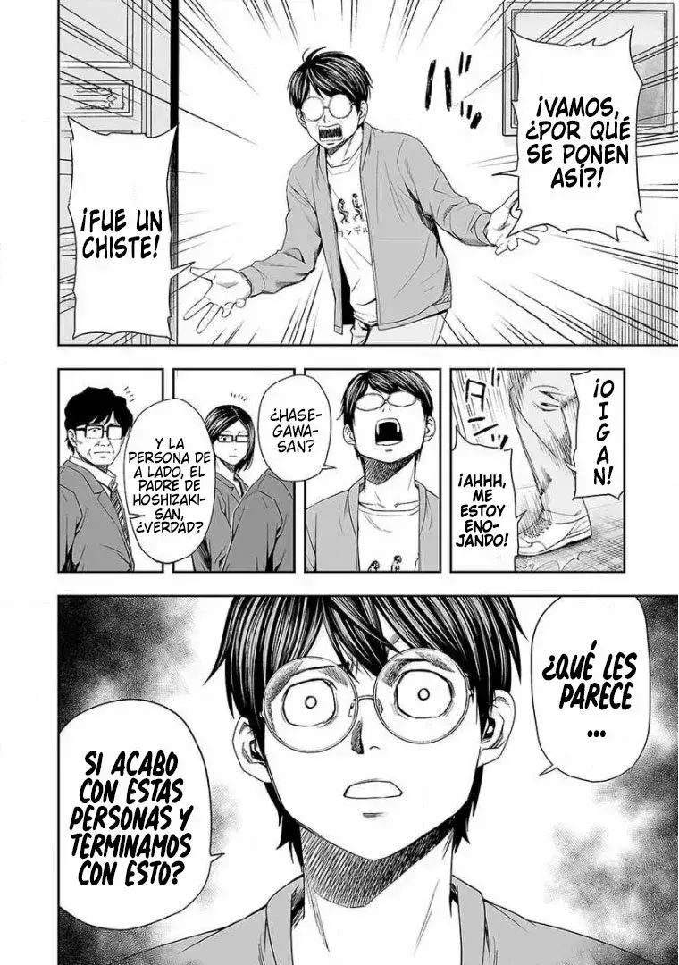 Capitulo 95 page 6