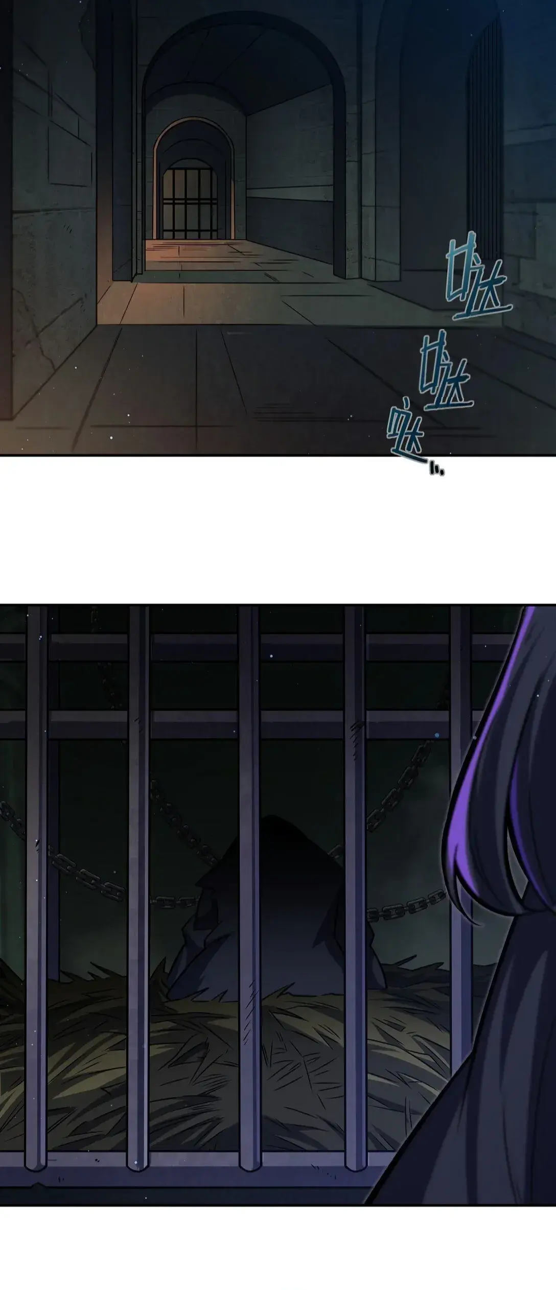 Capitulo 317 page 12