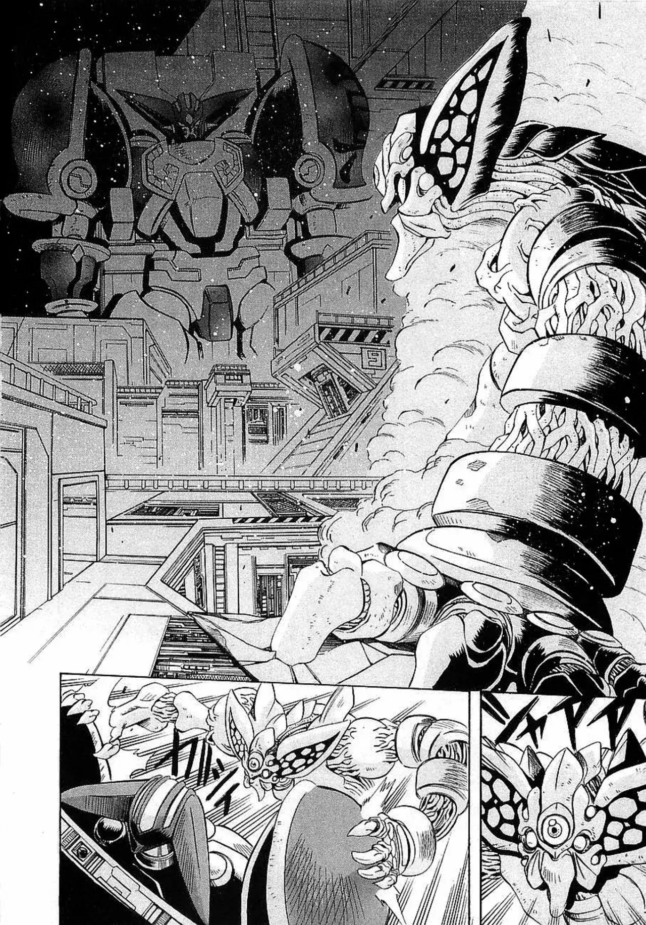 Capitulo 5 page 25