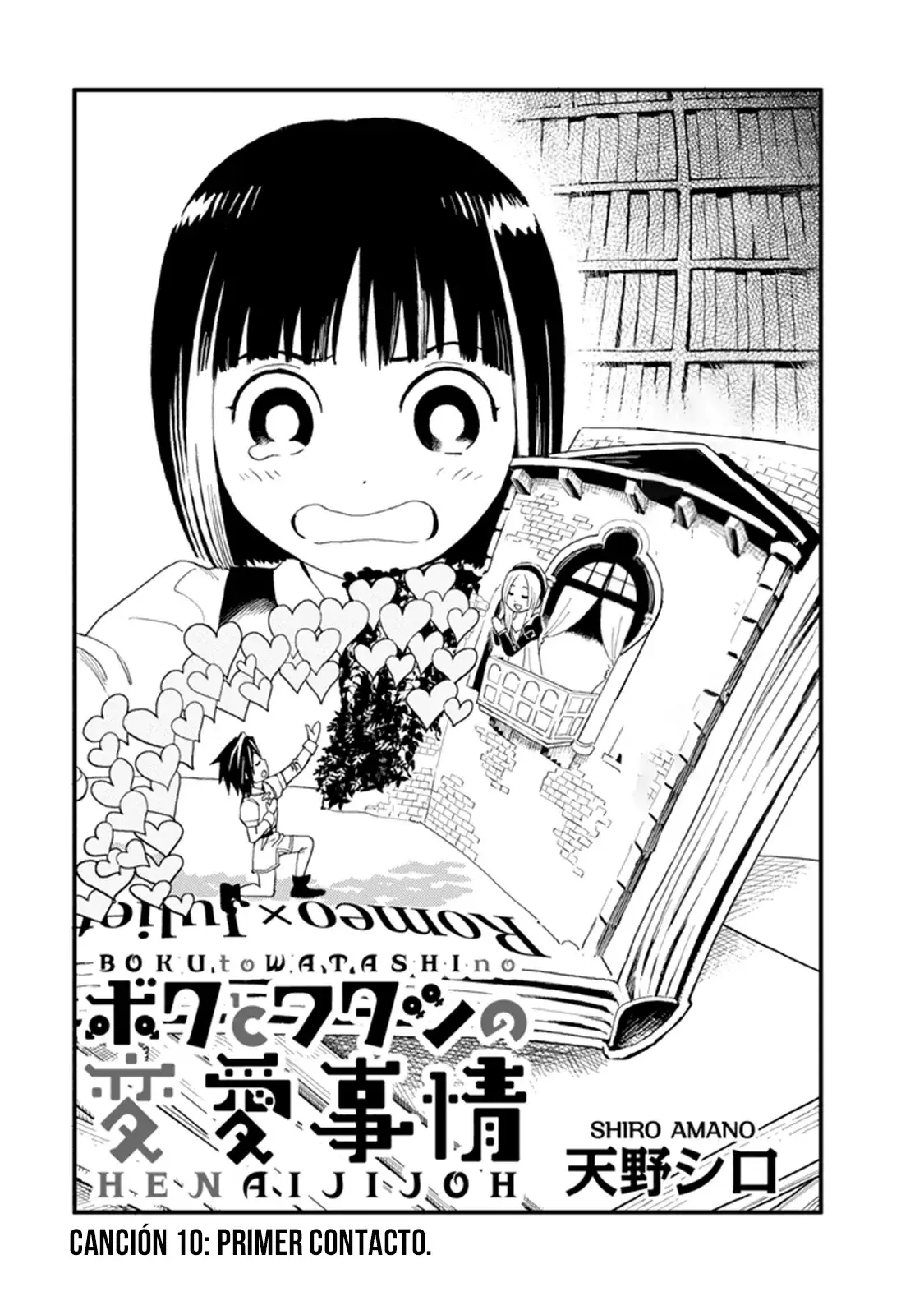 Capitulo 10 page 5