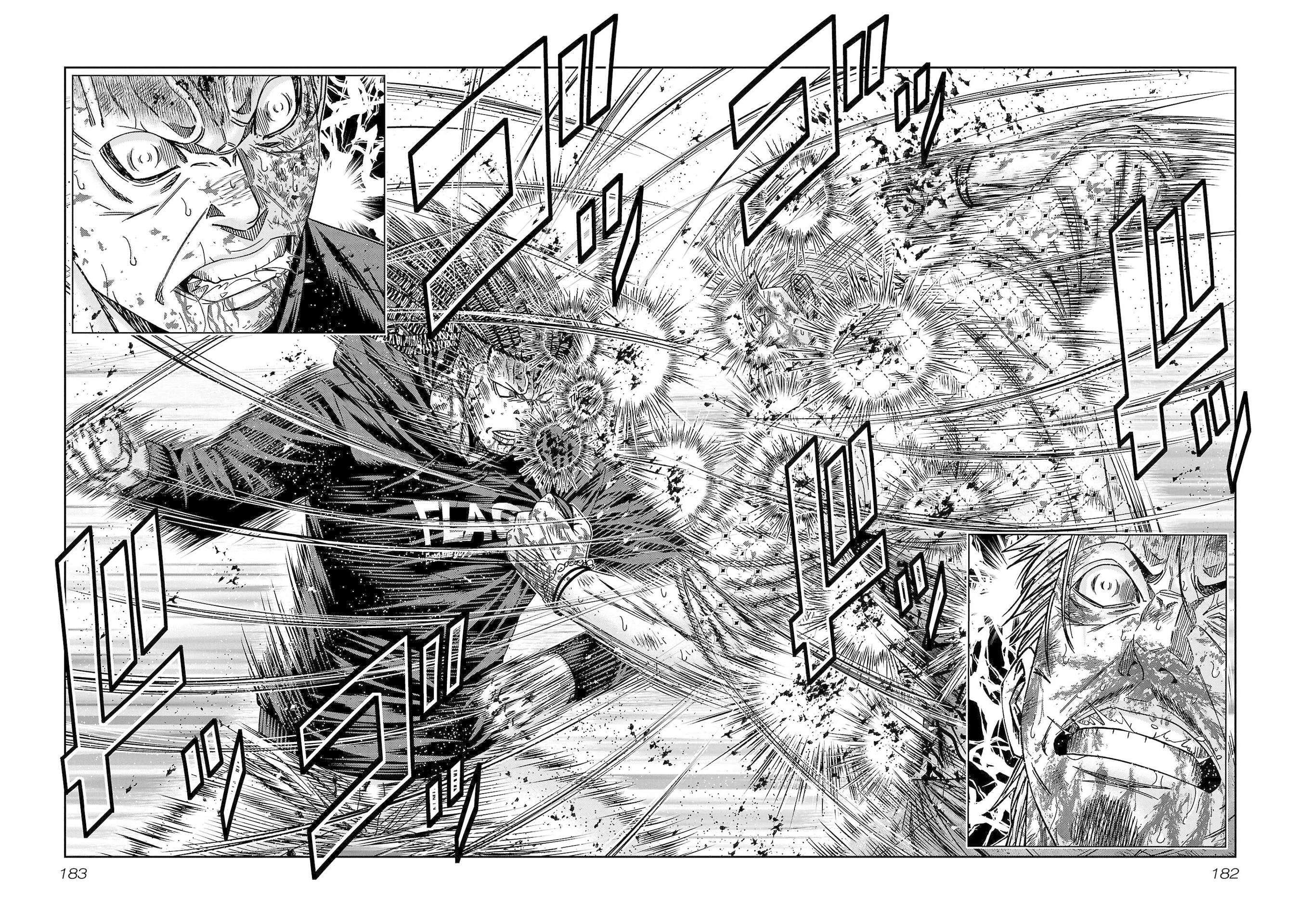 Capitulo 225 page 16