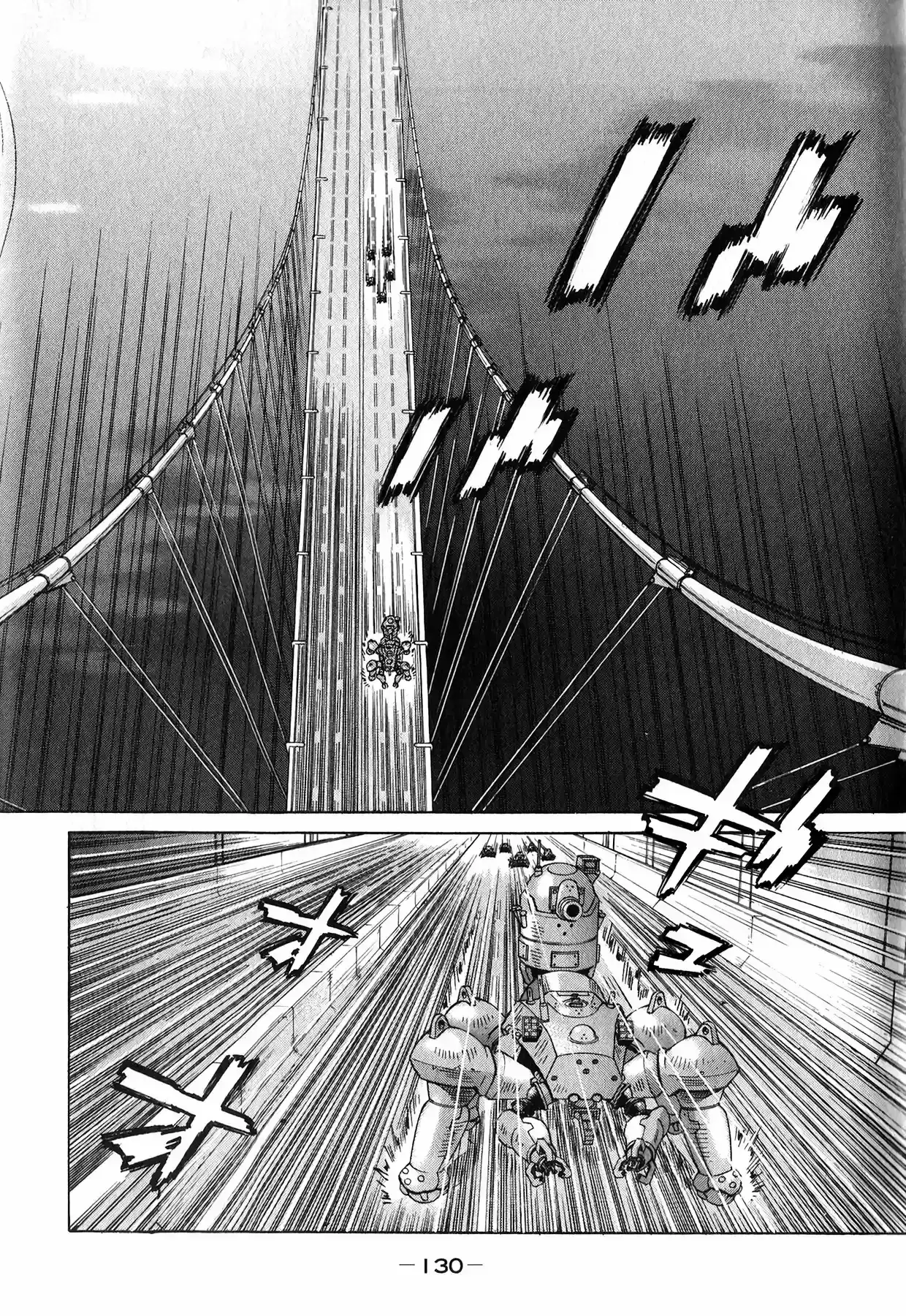 Capitulo 15 page 6